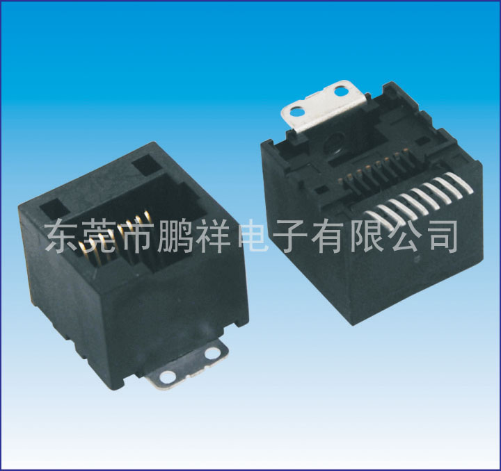 RJ45系列，180度貼片式&nbsp;8P8C