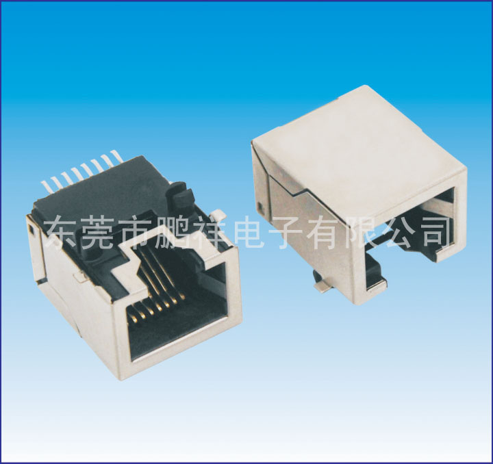 RJ45系列，貼片式RJ45帶屏蔽&nbsp;8P8C