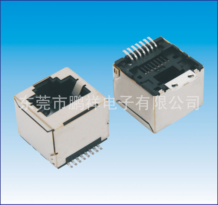 RJ45系列，180度&nbsp;貼片式帶屏蔽