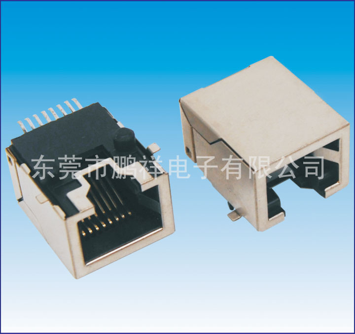 RJ45系列，貼片式RJ45帶屏蔽&nbsp;8P8C