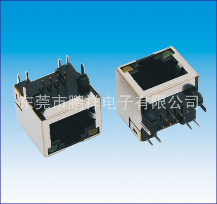 RJ45系列，帶燈8P8C&nbsp;DIP&nbsp;全包殼