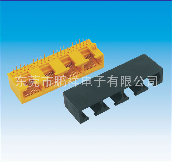 RJ45系列，5622&nbsp;1X4&nbsp;四口全塑