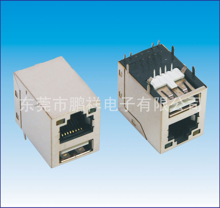 RJ45系列，帶燈+單層USB連接器