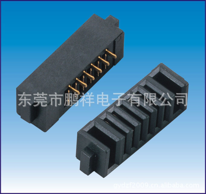 064系列，2.0MM電池座端子180度