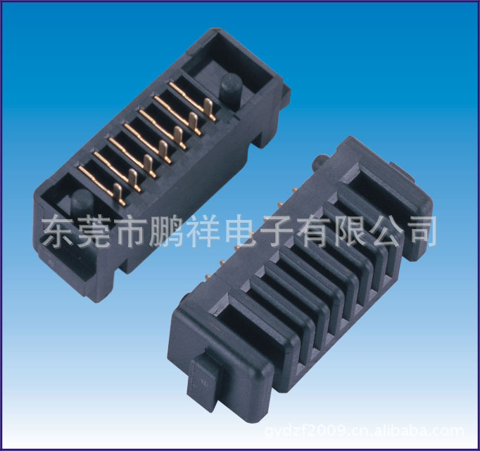030A系列，2.0MM電池座連接器180度