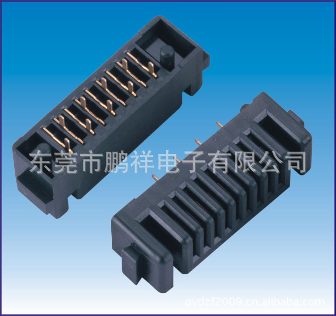 030B系列，2.0mm電池母座180度