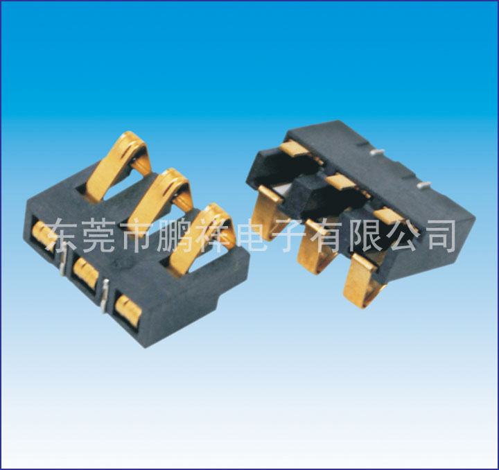 CP35系列，2.5mm電池連接器彈片