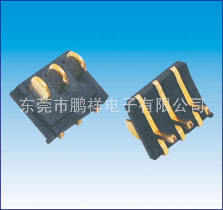 008系列，2.0mm電池公座&nbsp;180度/SM