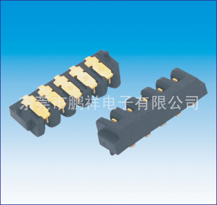 002系列，2.0mm電池母座5PIN