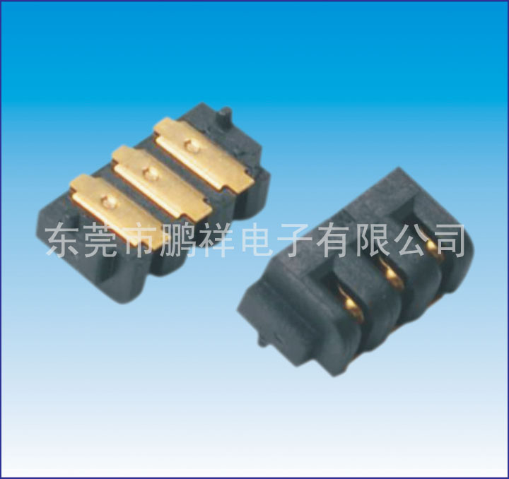 003系列，2.0mm電池母座3PIN
